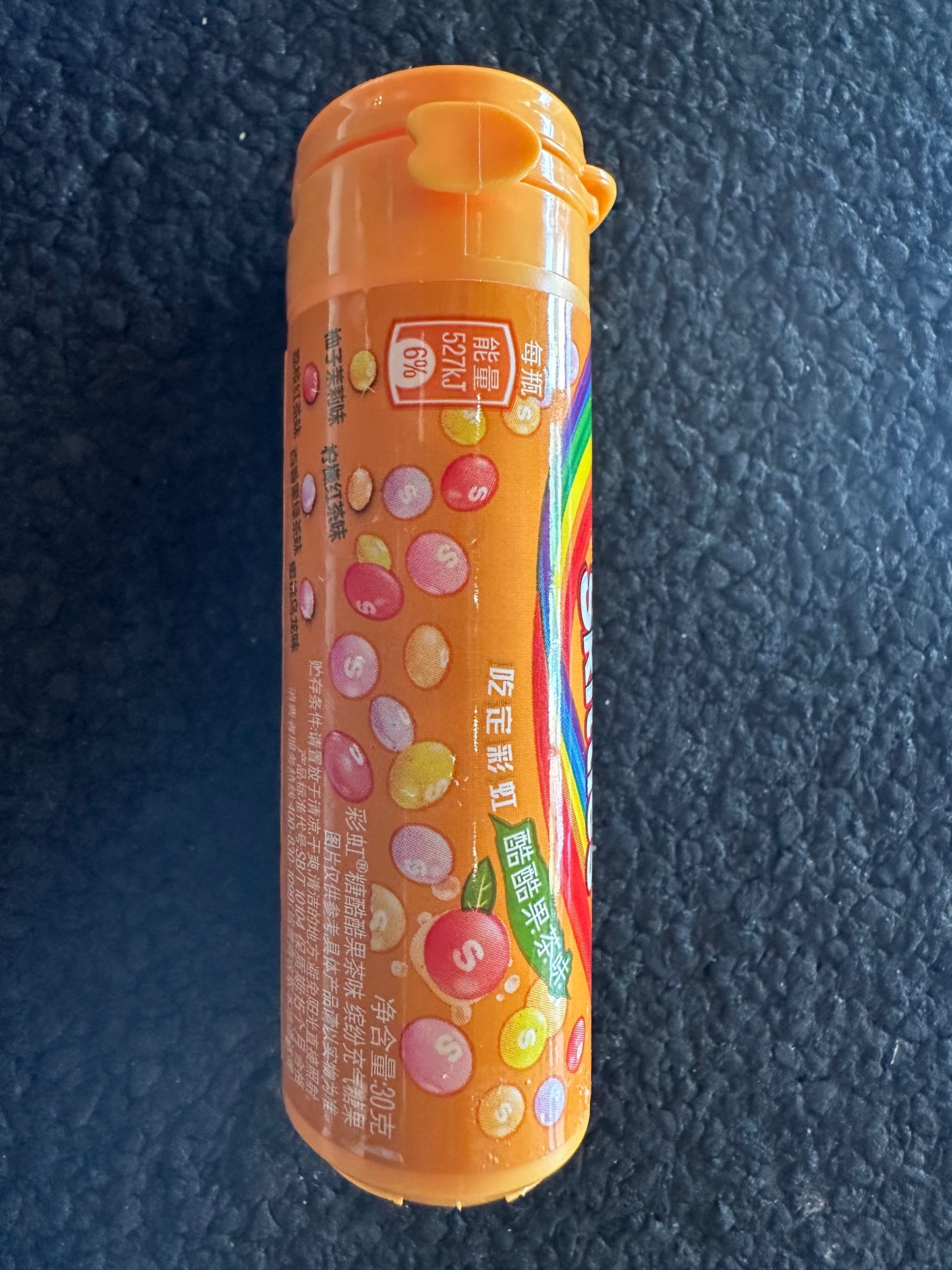 Skittles Fruit Tea Flavor (Taiwan)