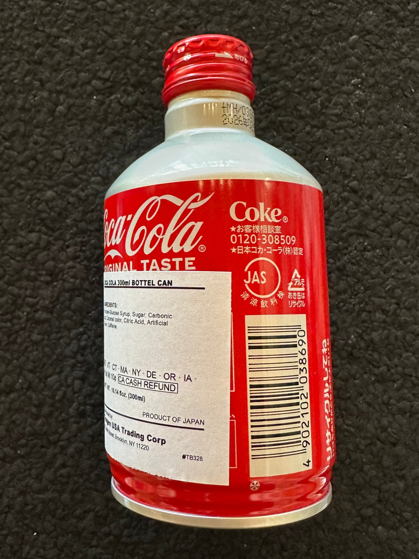 COCA COLA (Japan)