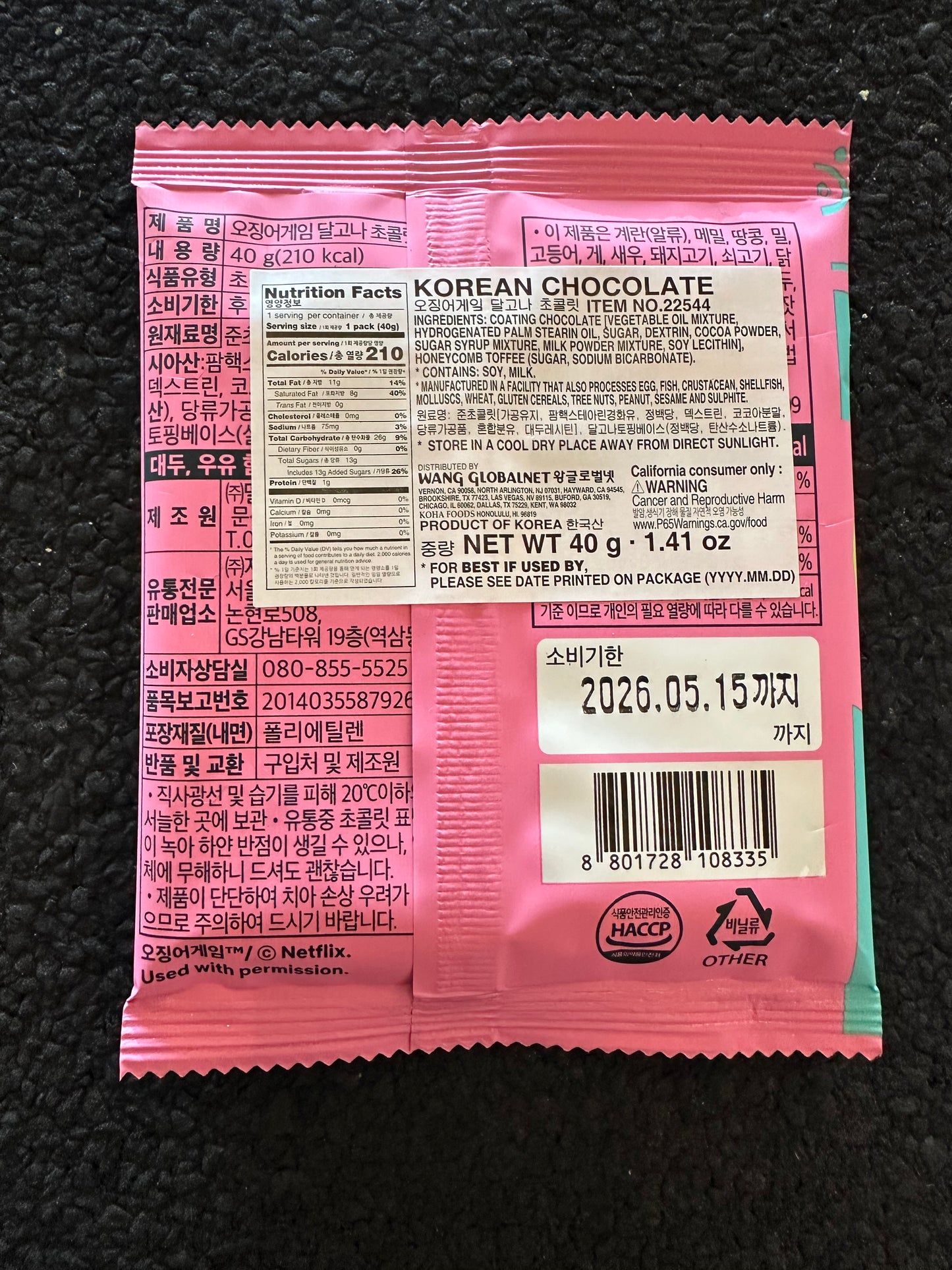 Netflix Squid Game Dalgona Chocolate