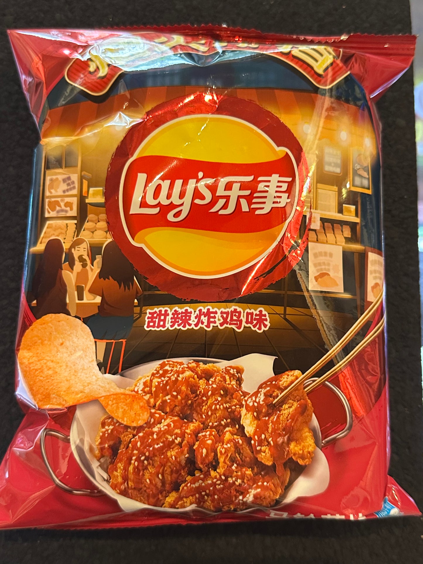 Lays Sweet & Spicy Fried Chicken
