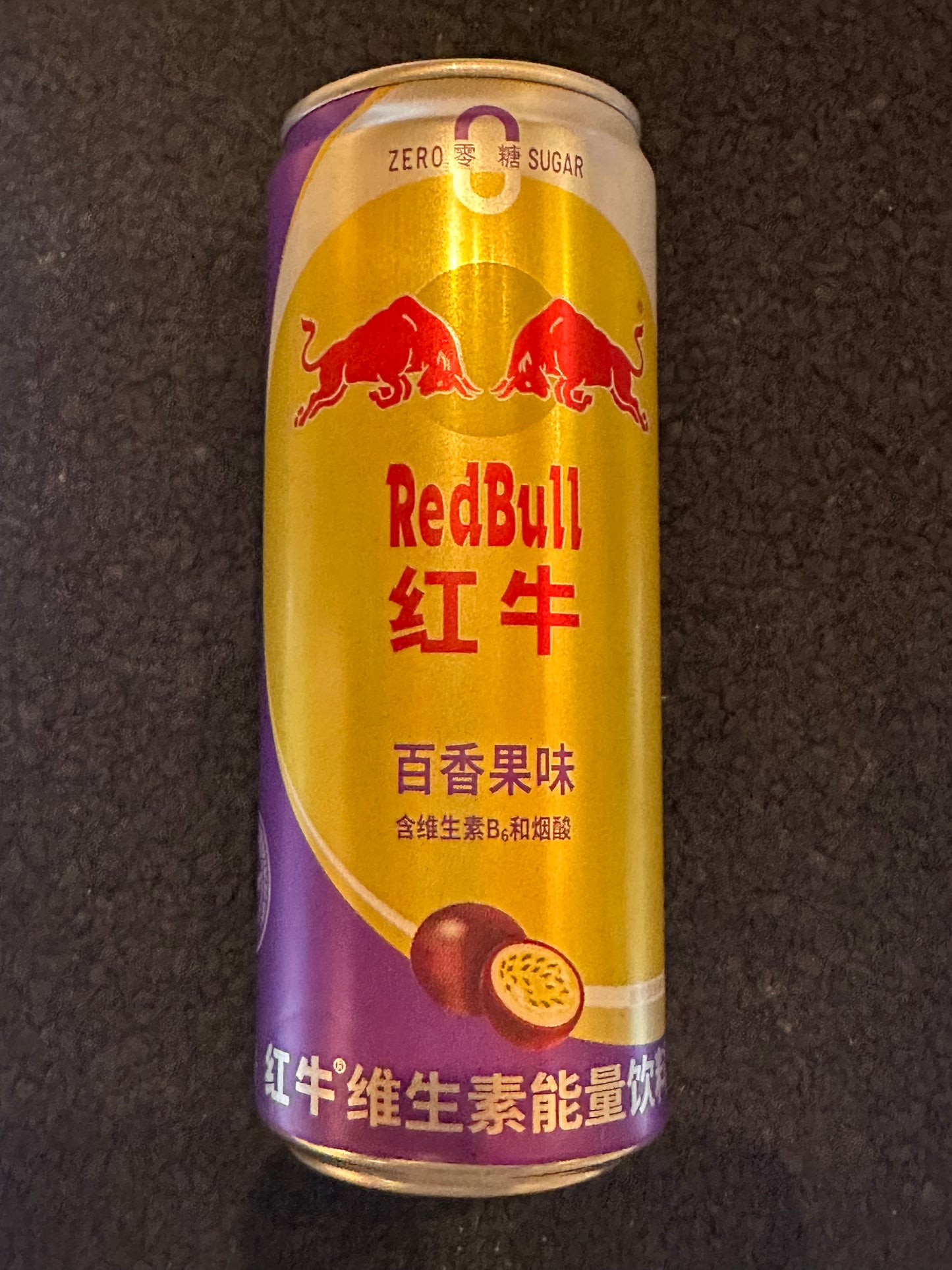 Red Bull Zero Sugar Passion Fruit Energy Drink