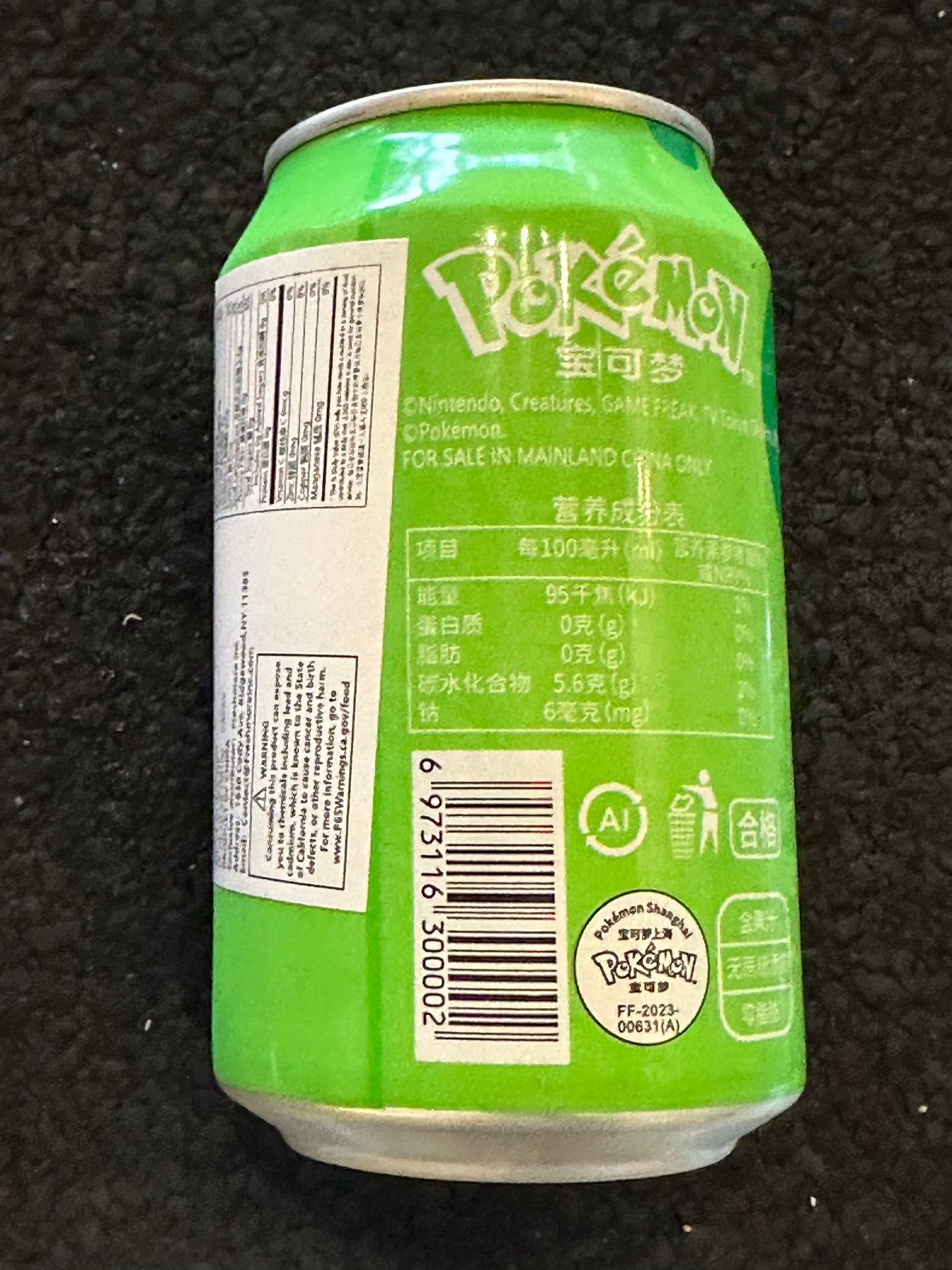 QDOL Pokemon Theme Sparkling Fruit Water