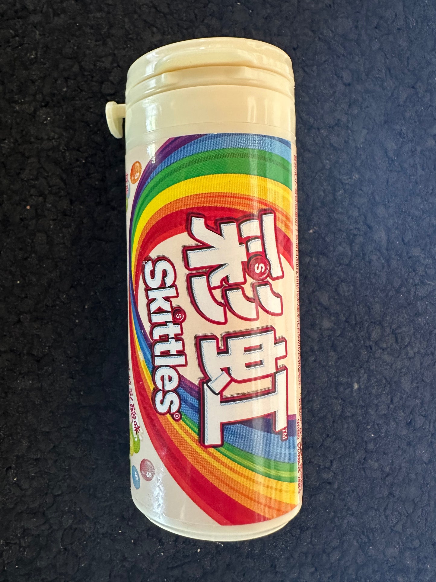 Skittles Yogurt Flavor (Taiwan)