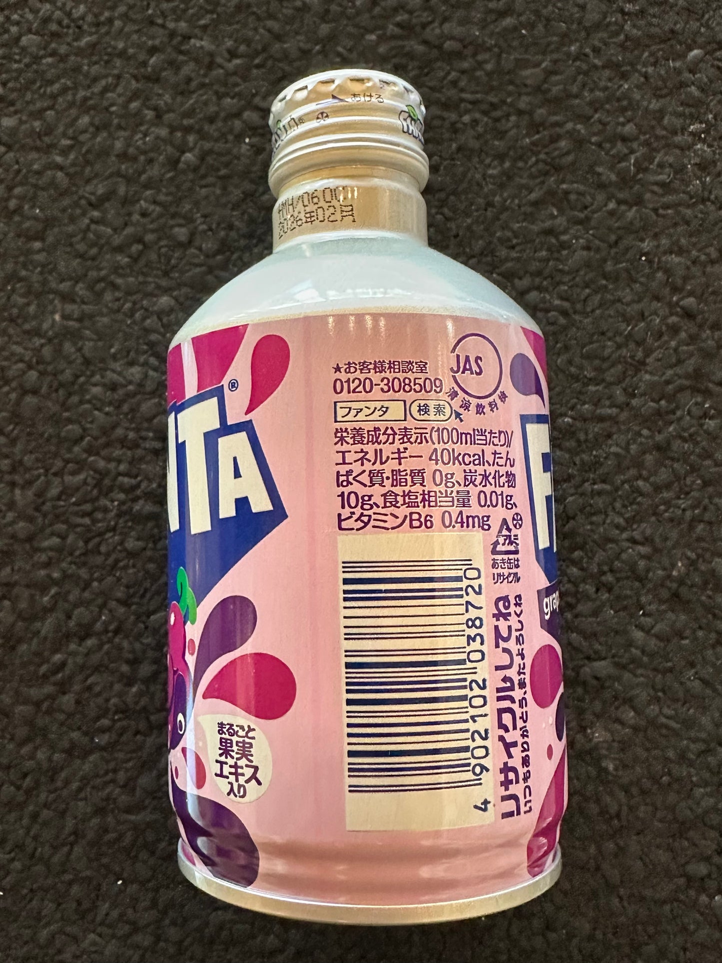 FANTA GRAPE (Japan)