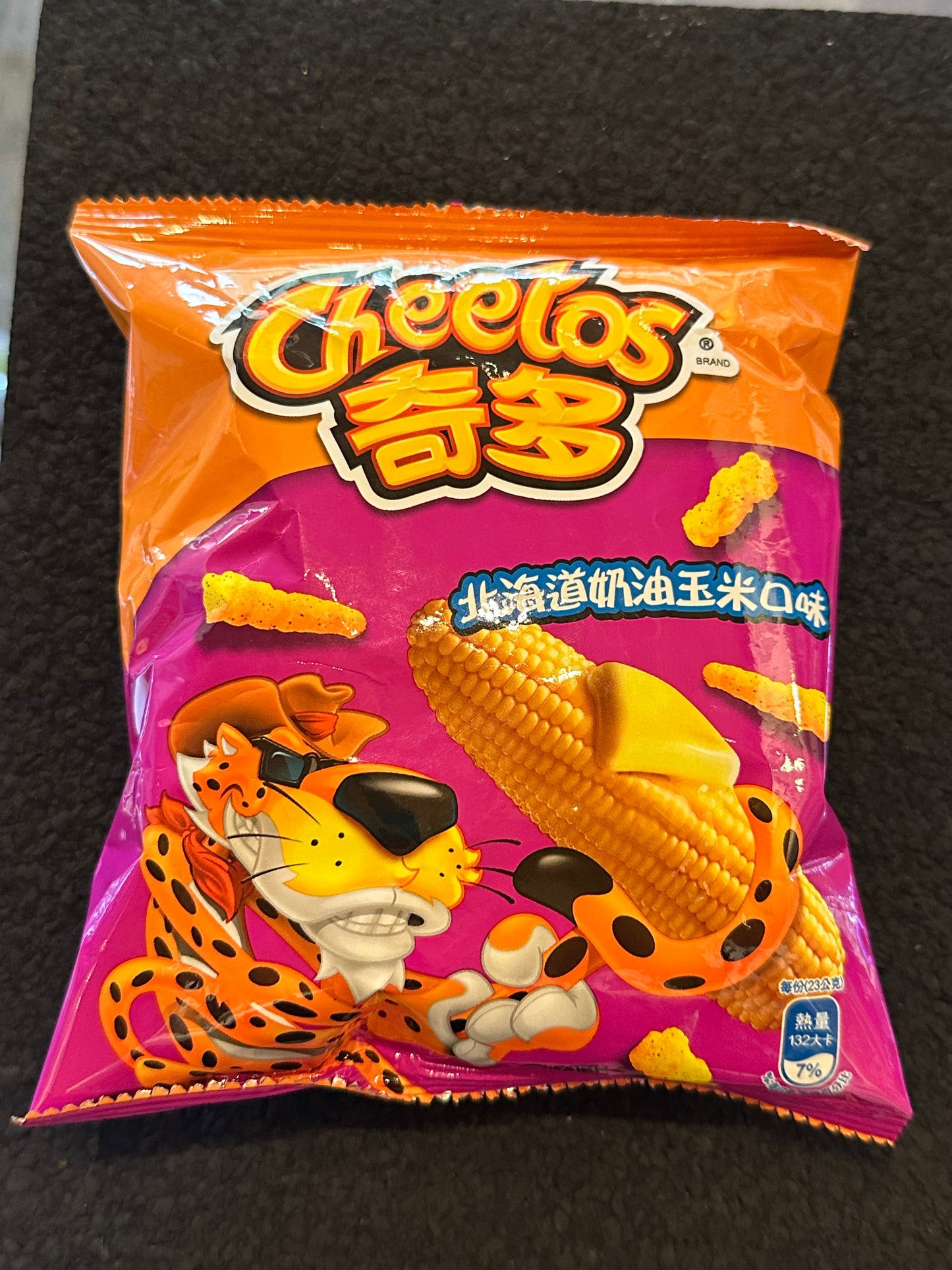 Cheetos Buttered Corn