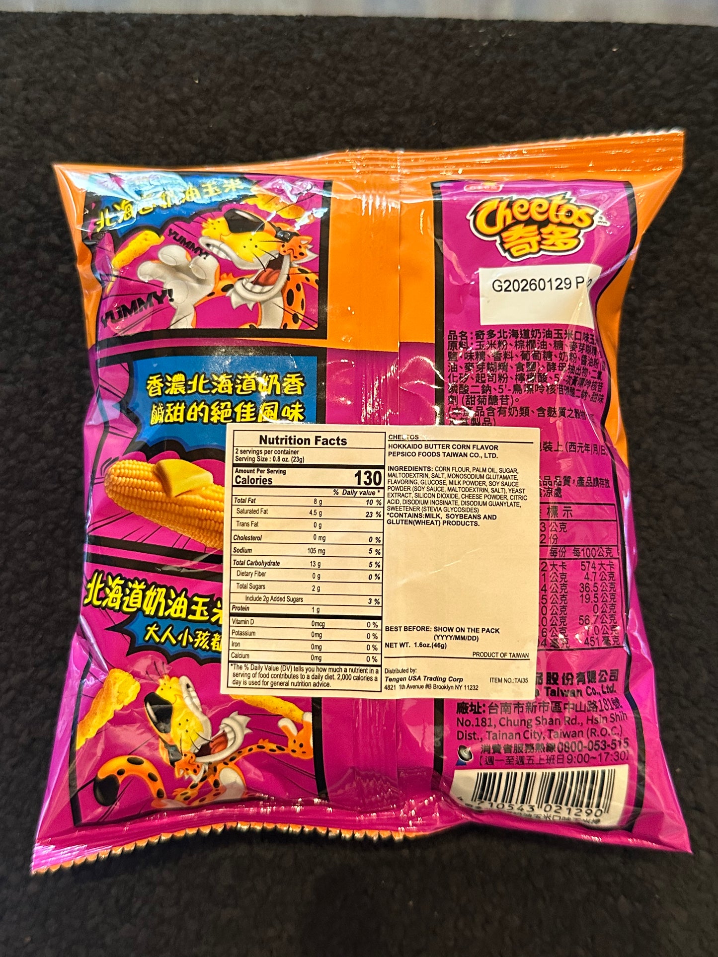 Cheetos Buttered Corn