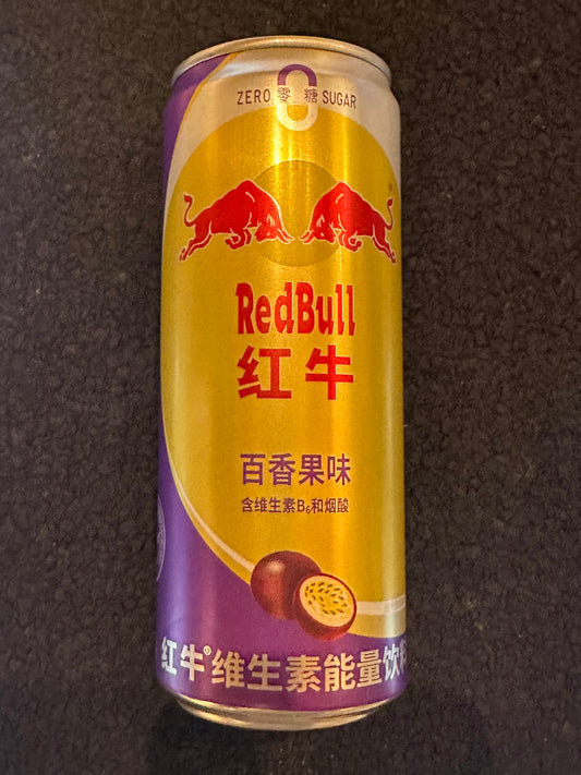 Red Bull Zero Sugar Passion Fruit Energy Drink
