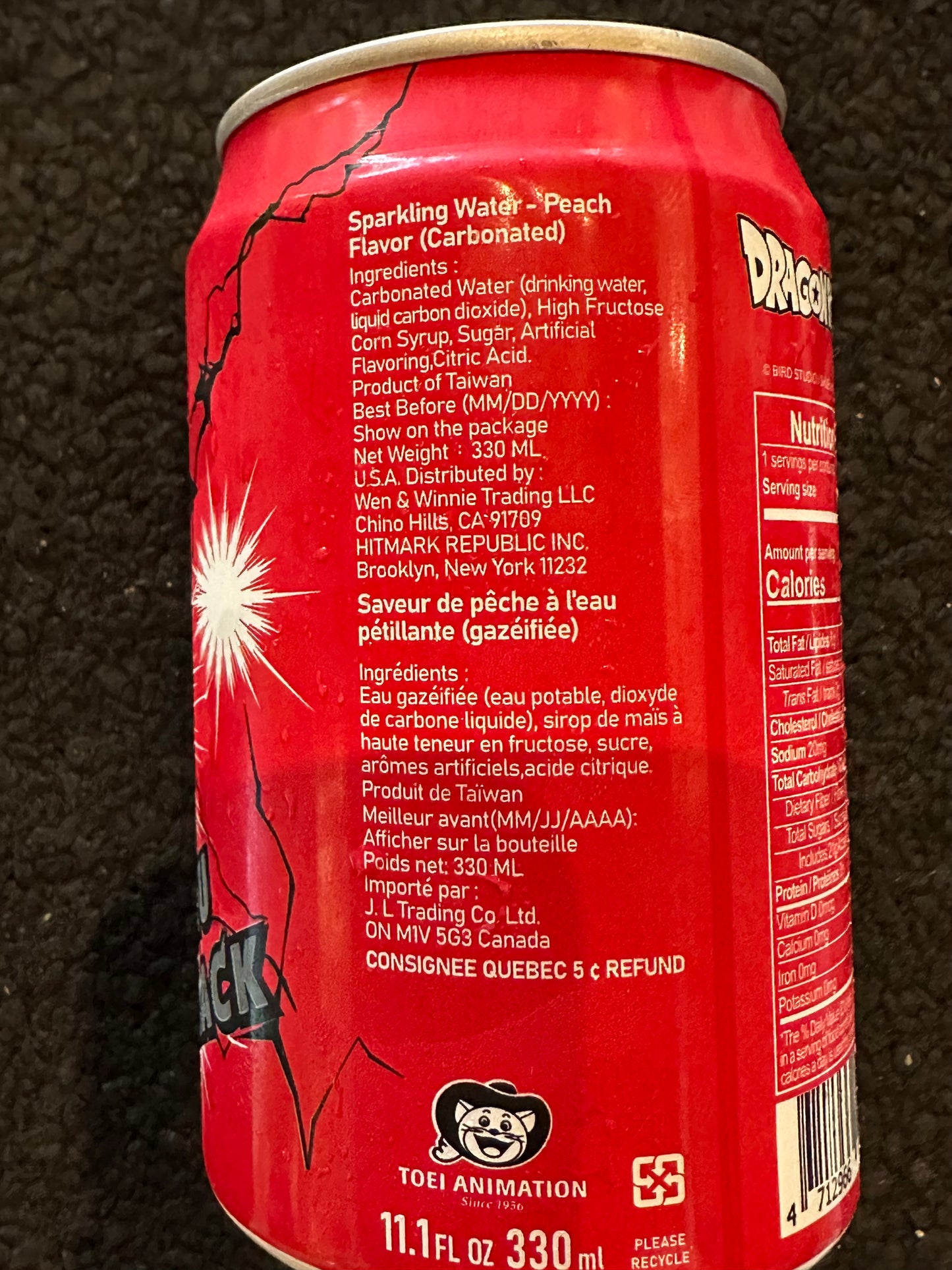 GOKU BLACK PEACH FLAVOR