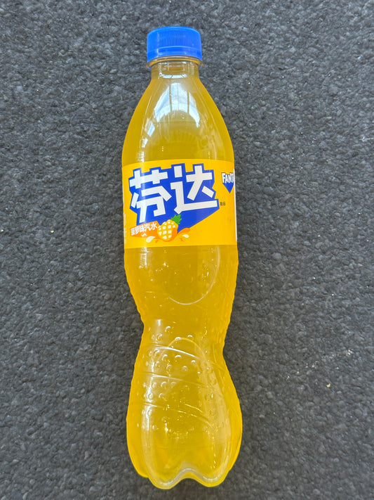 Fanta Pineapple Soda (China)